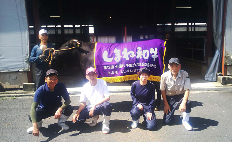 全国和牛能力共進会で快挙達成 奥出雲和牛が全国1位＆脂肪の質賞受賞