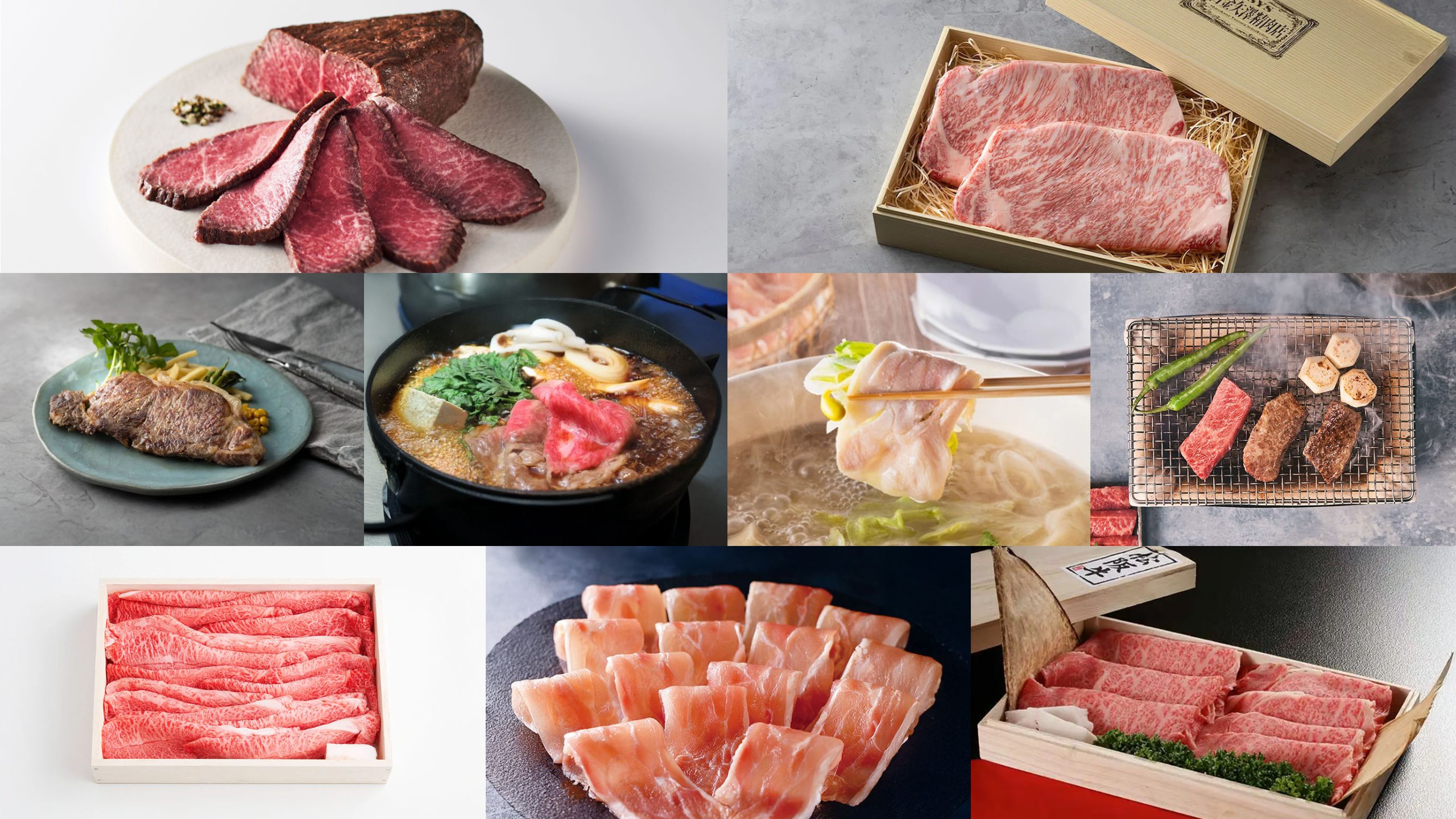 もらって嬉しい!贈って喜ばれる高級肉ギフト5選|ローストビーフからすき焼き肉まで