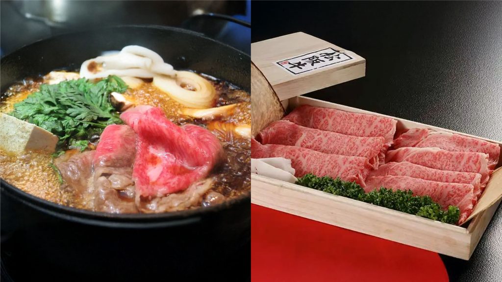 松坂牛専門店やまと｜松坂牛すき焼き用セット