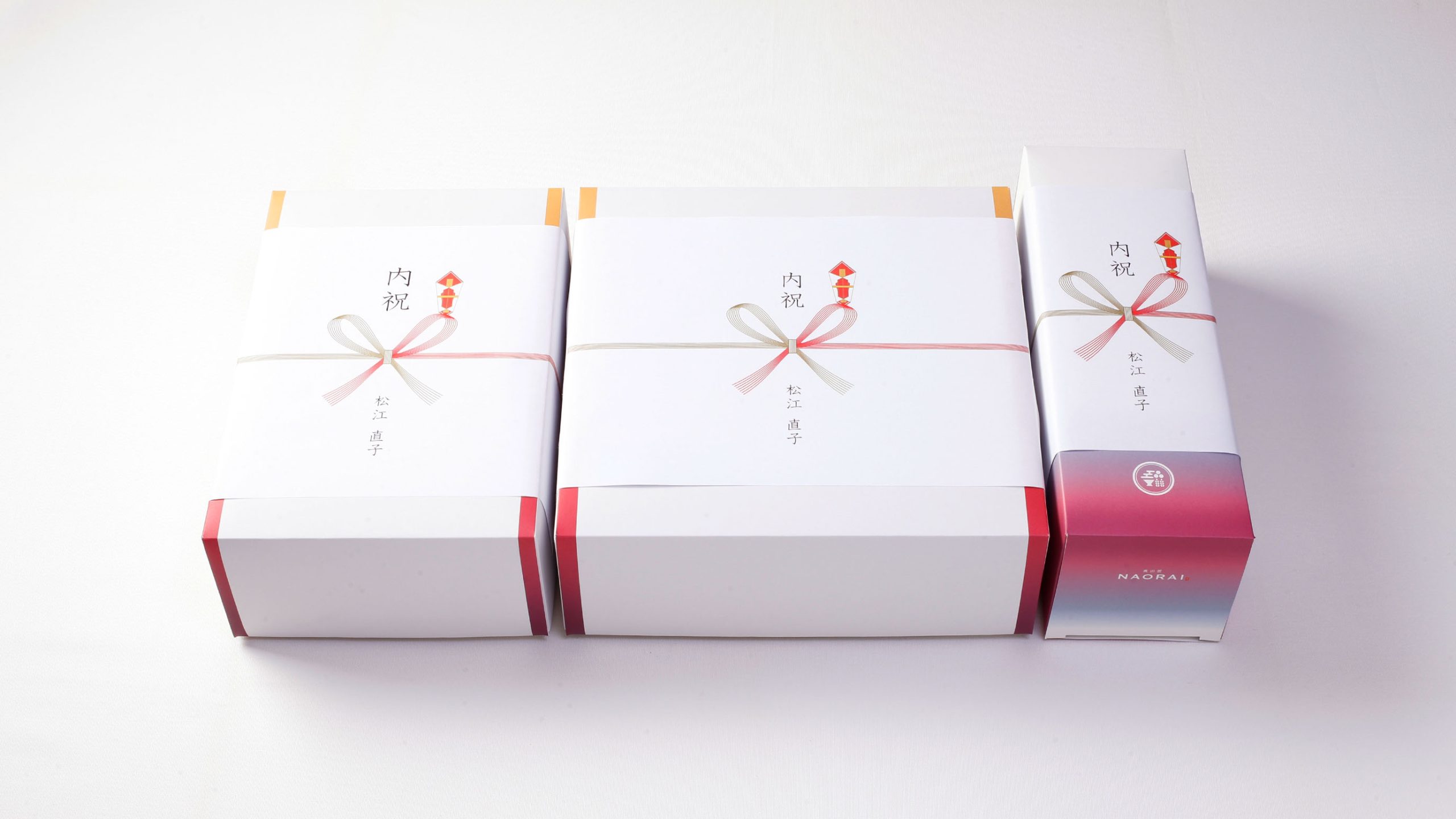 “お返し”とはちょっと違う｜知っておきたい内祝いの基本