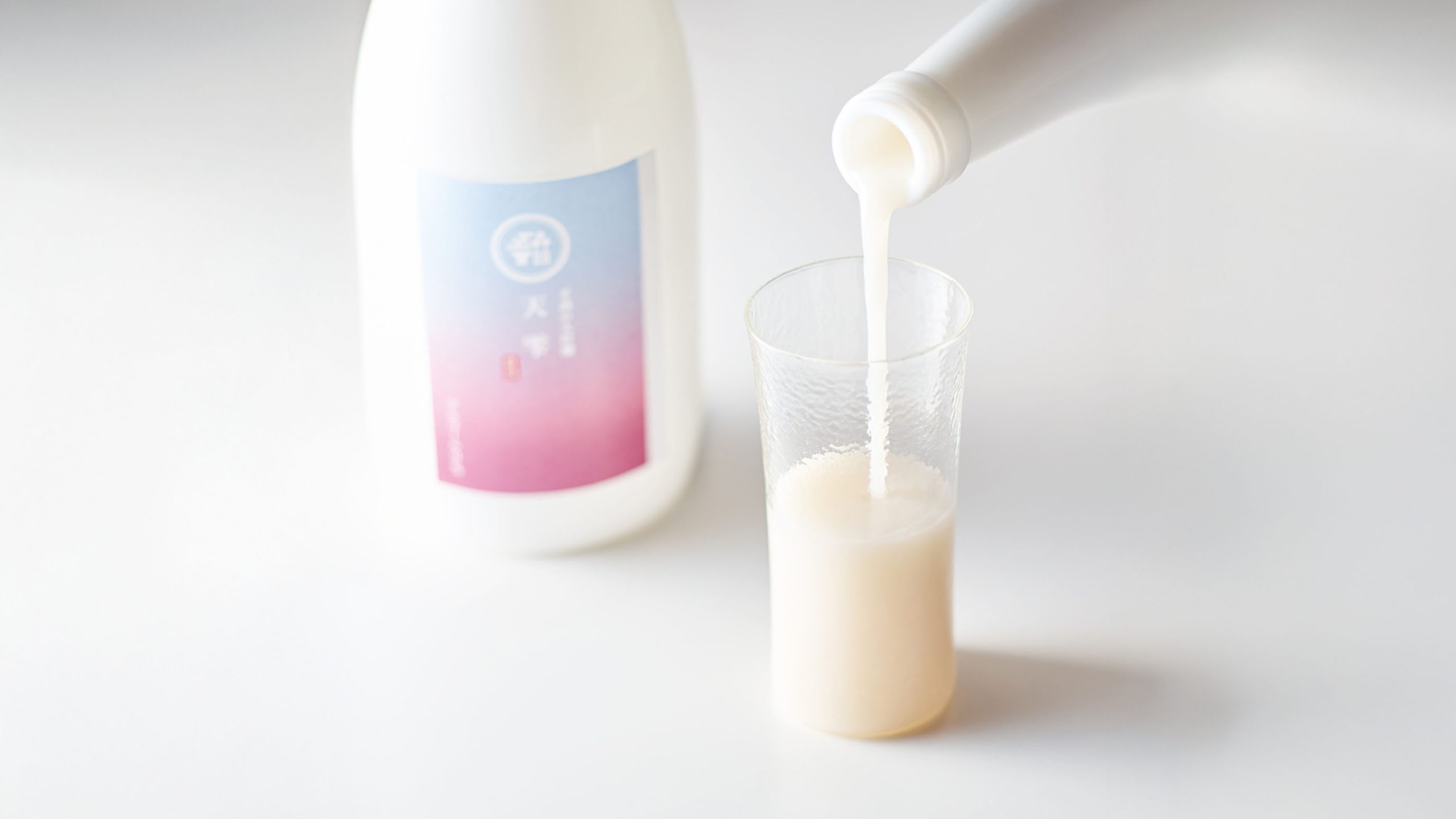 YouTubeでご紹介されました|美容家・小田切ヒロさんもリピートする“米麹甘酒 天雫”