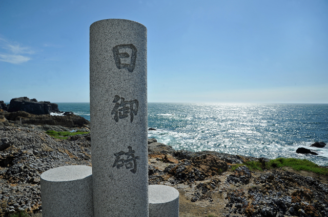 「日御碕」「出雲日御碕灯台」のご紹介_島根県おすすめ観光スポット