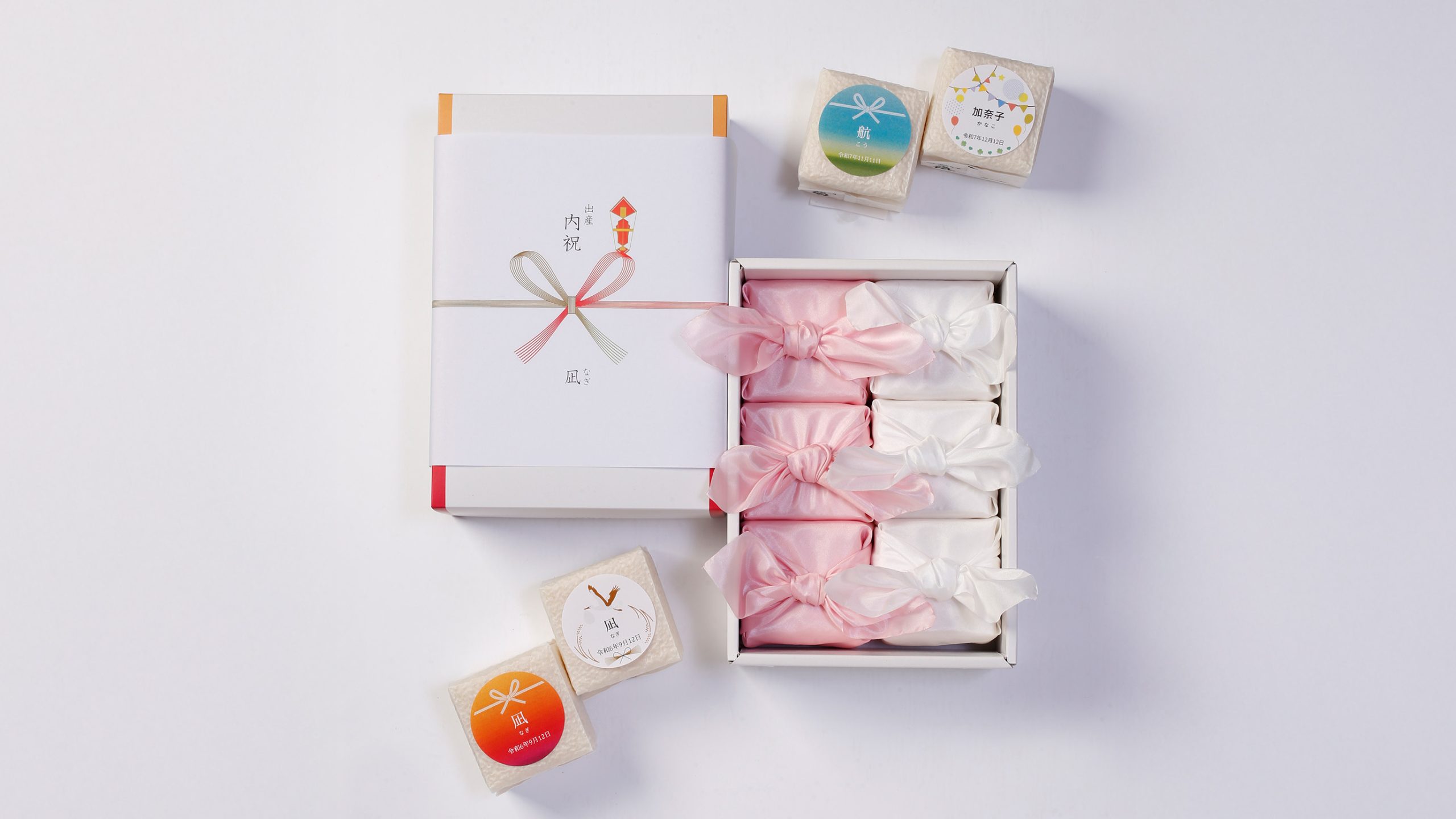 出産内祝いに迷ったら|本当に喜ばれる名入れお米ギフトという選択【奥出雲仁多米】