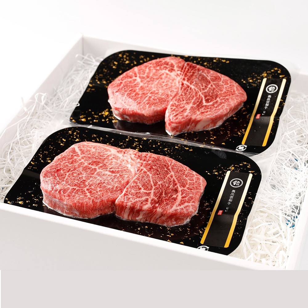 奥出雲和牛のステーキ肉（ヒレ） 