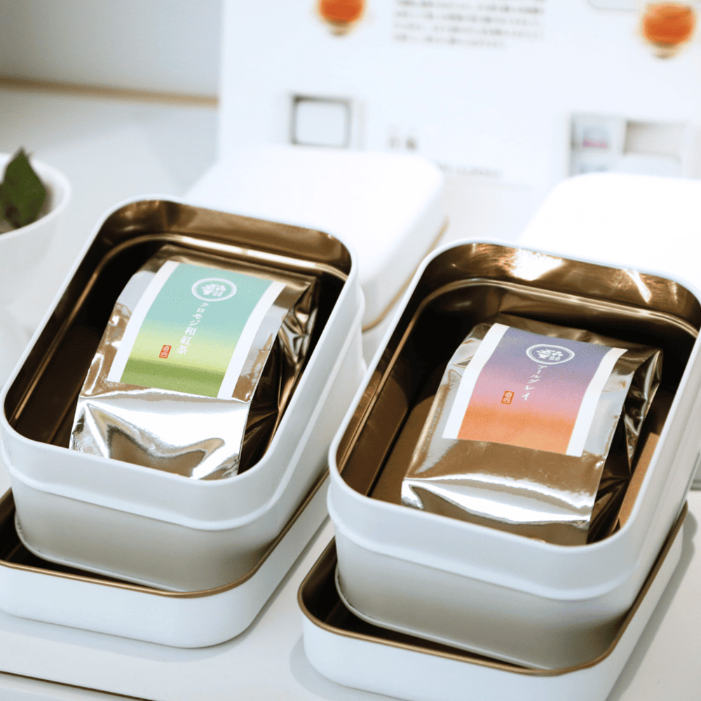 クロモジ和紅茶と国産のアールグレイ