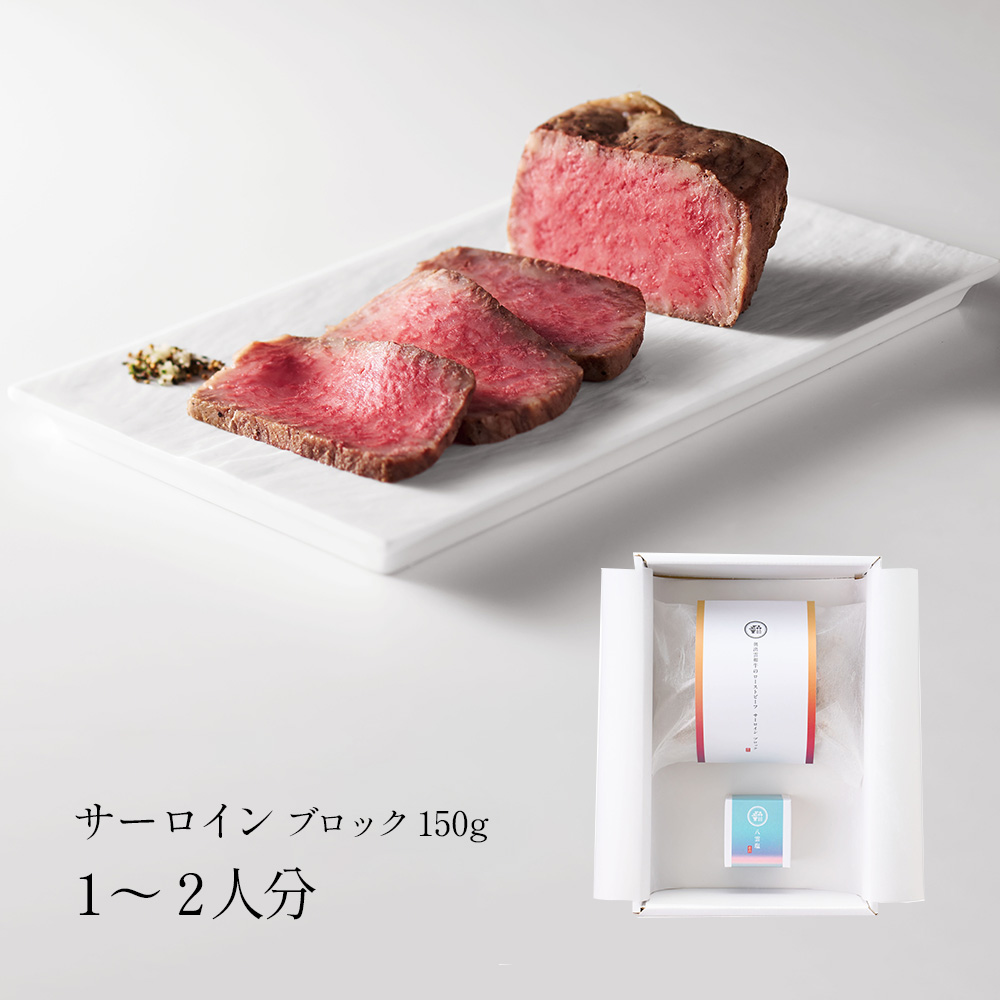 まきの仁多米｜馬木産限定・奥出雲の高級こしひかり 真空パック