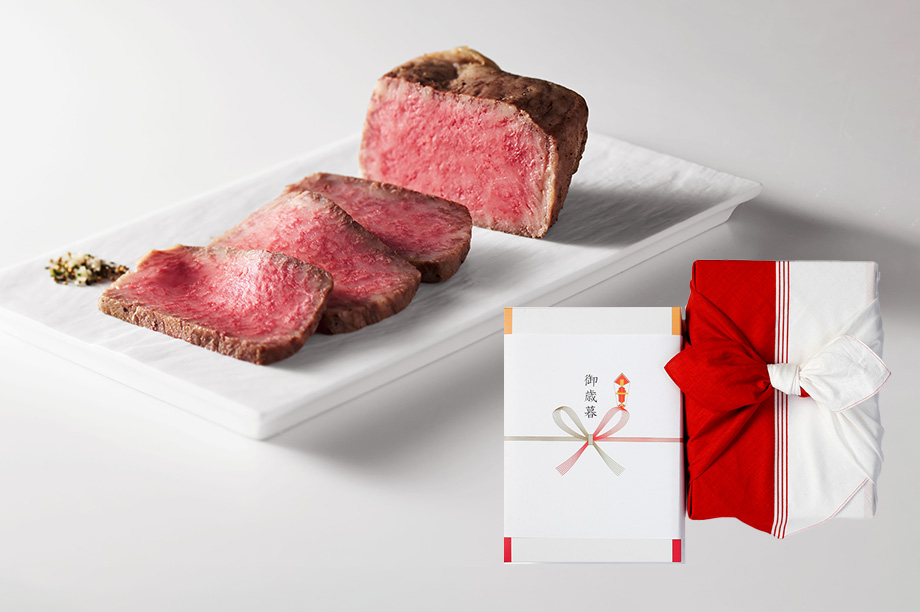 【御歳暮限定】奥出雲和牛のローストビーフサーロイン（ブロック150g）＆八雲塩 紅白風呂敷包装
