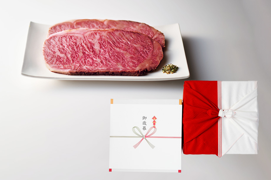 【御歳暮限定】奥出雲和牛のローストビーフサーロイン（スライス100g*2枚）＆八雲塩 紅白風呂敷包装