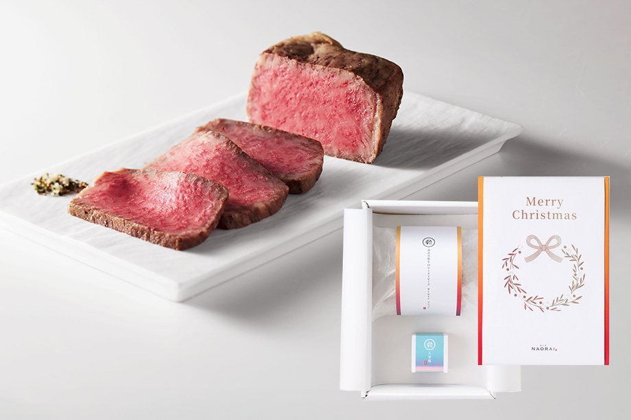 奥出雲和牛のローストビーフサーロイン（ブロック150ℊ）＆八雲塩 　クリスマス掛け紙付き