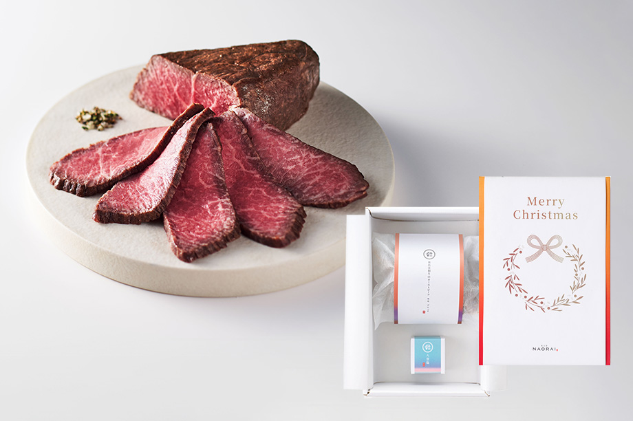 クリスマス限定 奥出雲和牛のローストビーフモモ（ブロック250ℊ）＆八雲塩　クリスマス掛け紙付き