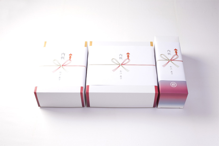 	熨斗は外のしで対応します