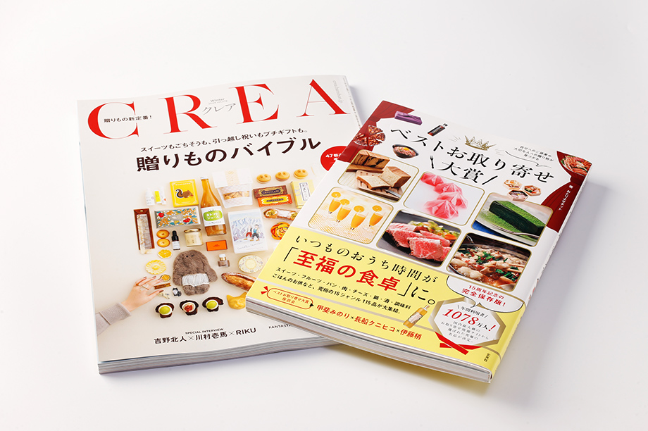 高級ローストビーフとして人気の奥出雲和牛のローストビーフは2024年「CREAお取り寄せ大賞」フード部門第1位(大賞)を受賞しました