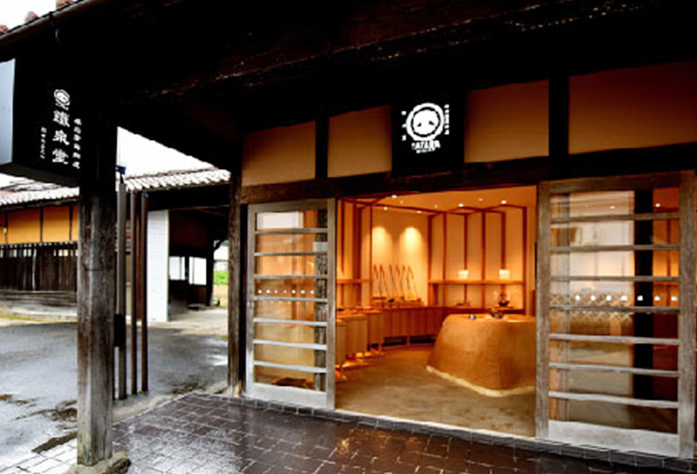 奥出雲前綿屋鐡泉堂(島根県雲南市吉田町）